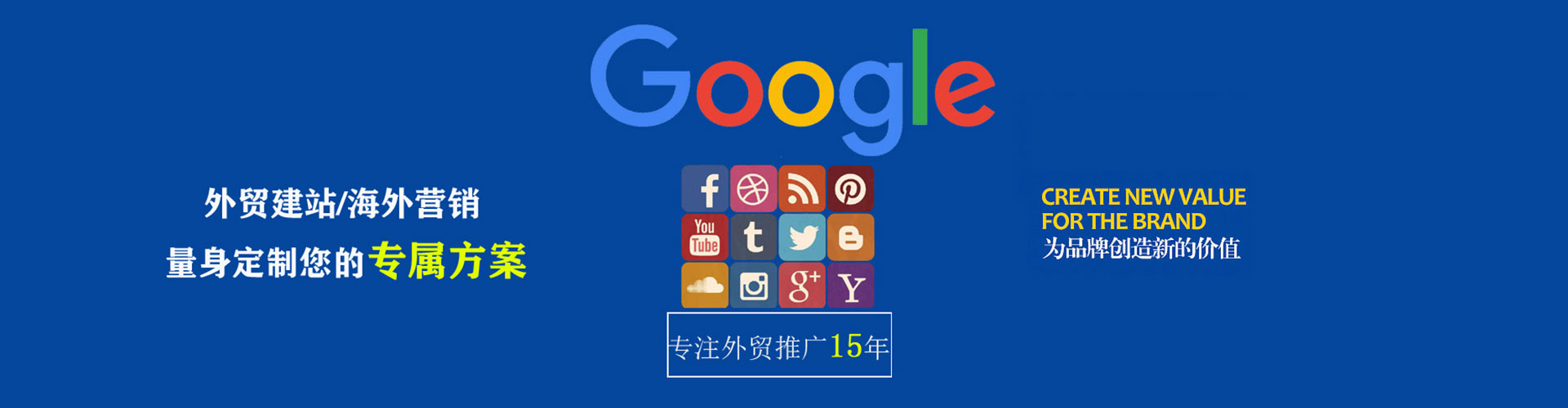 复兴知乎信息流