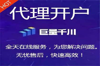 解析SEM竞价托管的三大成功要素